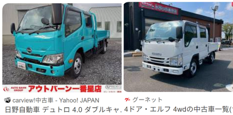 ダウンロード - 2026-01-21T205453.280