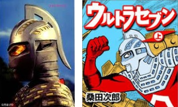 ダウンロード - 2023-01-23T214726.820