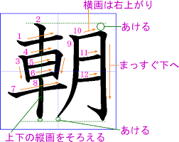 ダウンロード - 2023-10-20T083443.988