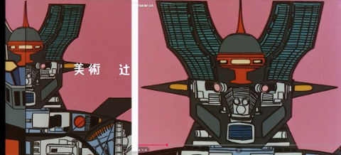 ダウンロード - 2026-01-19T081224.483