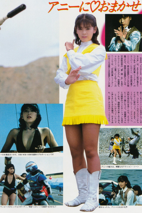 tumblr_90f3f6dc4913c9b1eee482782e9bdc69_5c368bdd_500