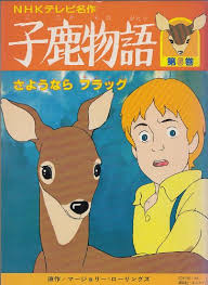 ダウンロード - 2020-09-26T223408.021