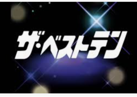 ダウンロード - 2025-07-16T184245.803
