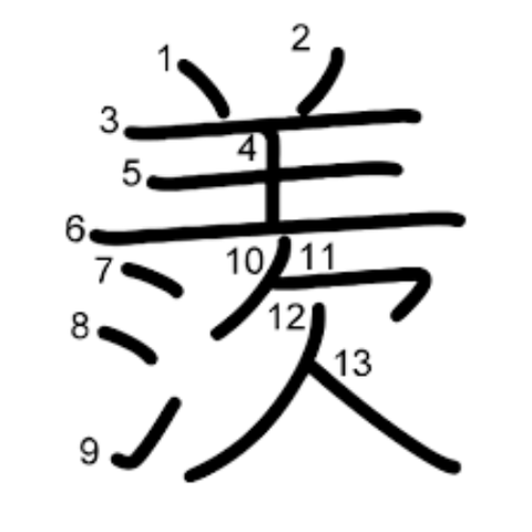 ダウンロード - 2026-03-23T212019.945