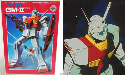 ダウンロード - 2024-04-01T144225.025