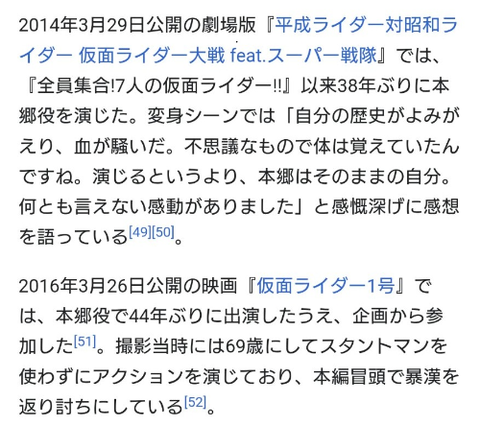 ダウンロード - 2026-03-19T170446.742