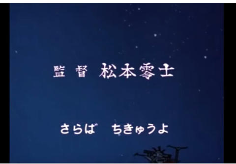 スクリーンショット (1254)