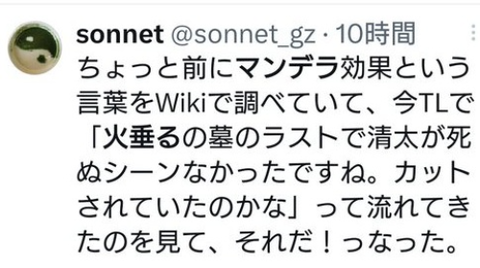 ダウンロード - 2025-08-16T235950.482