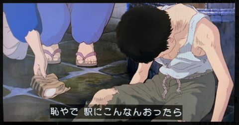 ダウンロード - 2025-08-17T001214.167