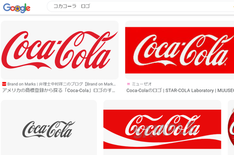 スクリーンショット (512)