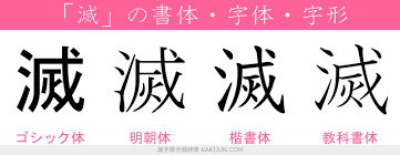 ダウンロード - 2021-05-18T061629.319
