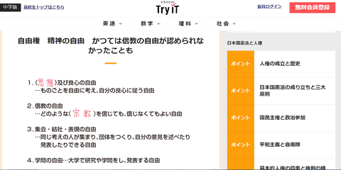 ダウンロード - 2023-04-11T080334.696