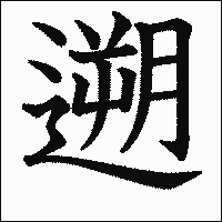 ダウンロード - 2021-03-03T005844.939