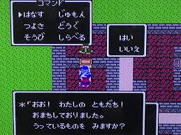 ダウンロード - 2020-08-25T001724.214