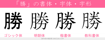 ダウンロード (52)
