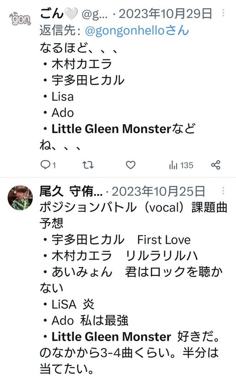 ダウンロード - 2025-06-03T232741.940