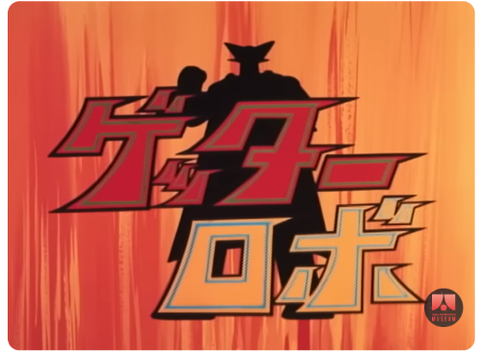 ダウンロード - 2025-11-12T150944.029