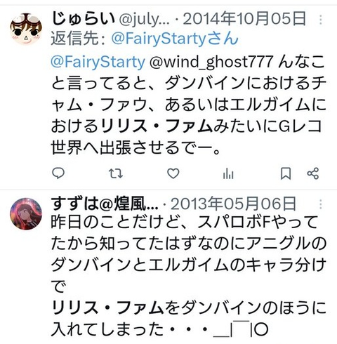 ダウンロード - 2026-01-02T134714.860