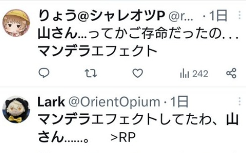 ダウンロード - 2025-09-02T211333.597