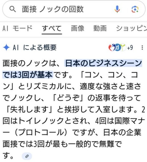 ダウンロード - 2026-01-17T221532.862