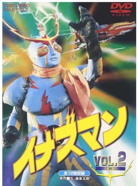 ダウンロード - 2026-08-09T092755.761
