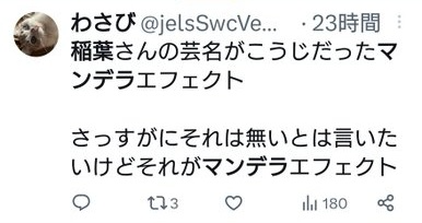 ダウンロード - 2025-03-21T002443.745