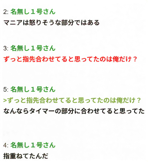 ダウンロード - 2026-01-31T233038.866