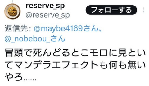 ダウンロード - 2025-08-17T000619.597