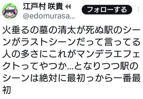 ダウンロード - 2025-08-17T000419.095