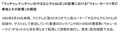 スクリーンショット (1862)