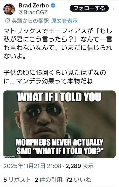 ダウンロード - 2025-12-08T214540.558