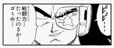 ダウンロード - 2025-10-08T172332.877