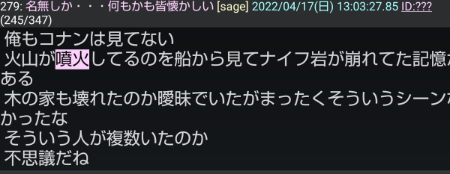 ダウンロード - 2025-04-18T213548.841
