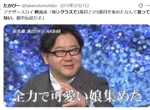 ダウンロード - 2025-10-06T071543.010