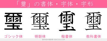 ダウンロード (50)