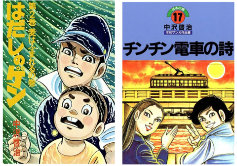 ダウンロード - 2025-08-07T214946.985