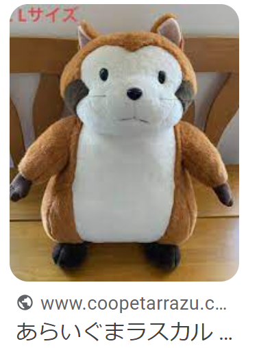 スクリーンショット (726)