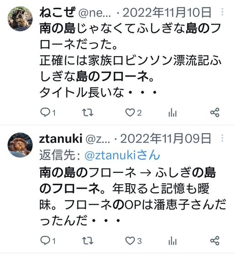 ダウンロード - 2025-07-24T064240.696