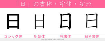 ダウンロード - 2021-03-08T235322.765