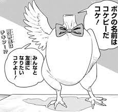 ダウンロード - 2022-08-02T203528.274