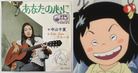 ダウンロード - 2026-04-01T014710.010