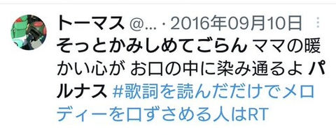 ダウンロード - 2025-05-12T042845.800