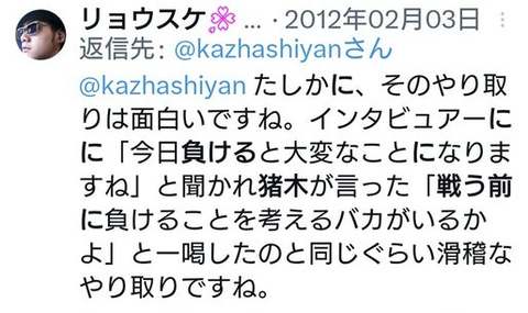 ダウンロード - 2026-02-12T052336.653