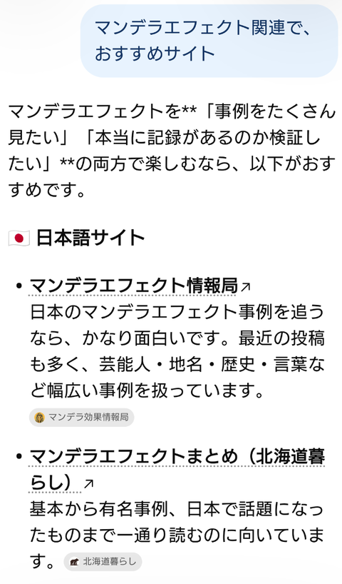 ダウンロード - 2026-09-16T044634.225