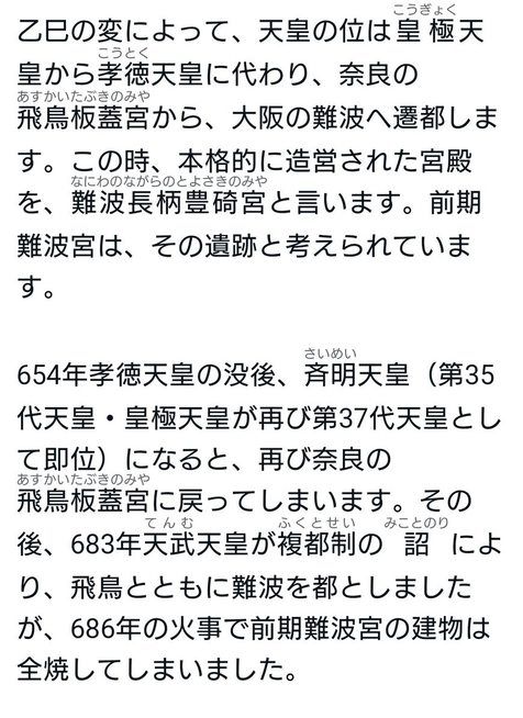 90204ede (1)