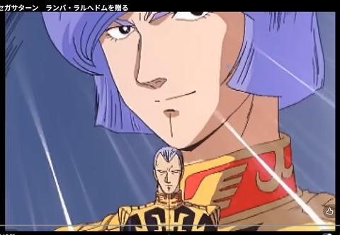 スクリーンショット (1339)