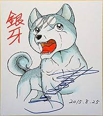 ダウンロード - 2020-07-18T213113.631