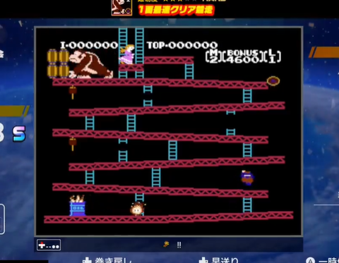 スクリーンショット (2017)