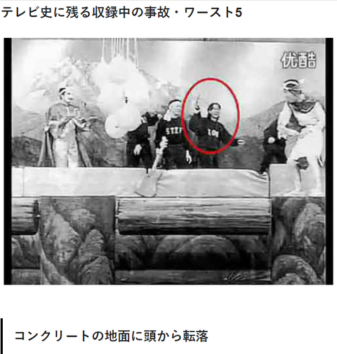 スクリーンショット (1859)