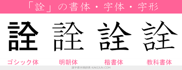 ダウンロード (47)